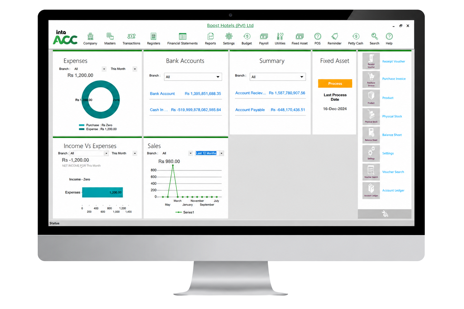 Accounting Package software interface